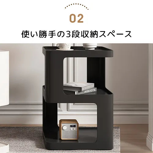 サイドテーブル おしゃれ ブラック ホワイト かわいい ローテーブル リビング ary-360