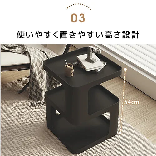 サイドテーブル おしゃれ ブラック ホワイト かわいい ローテーブル リビング ary-360