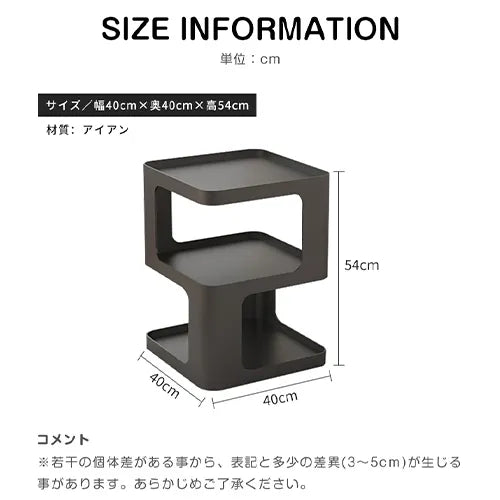 サイドテーブル おしゃれ ブラック ホワイト かわいい ローテーブル リビング ary-360