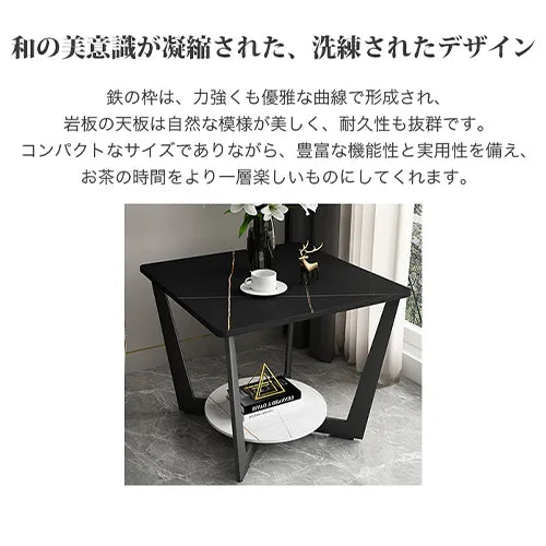 センターテーブル セラミック モダン サイドテーブル 北欧 おしゃれ リビング ary-737