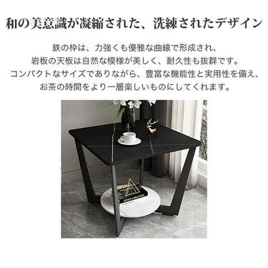 センターテーブル セラミック モダン サイドテーブル 北欧 おしゃれ リビング ary-737