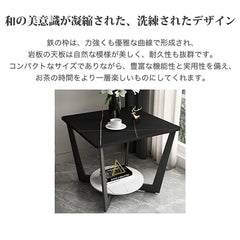 センターテーブル セラミック モダン サイドテーブル 北欧 おしゃれ リビング ary-737