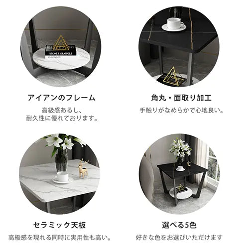 センターテーブル セラミック モダン サイドテーブル 北欧 おしゃれ リビング ary-737