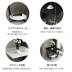 センターテーブル セラミック モダン サイドテーブル 北欧 おしゃれ リビング ary-737