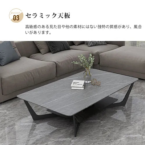 センターテーブル セラミック モダン スタイリッシュ 北欧 リビング ary-738
