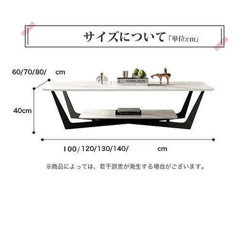 センターテーブル セラミック モダン スタイリッシュ 北欧 リビング ary-738