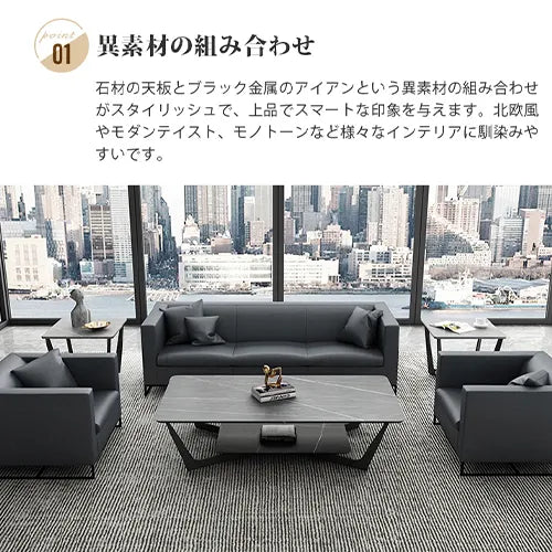 センターテーブル セラミック モダン 北欧 おしゃれ リビング ary-739