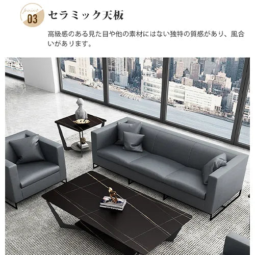 センターテーブル セラミック モダン 北欧 おしゃれ リビング ary-739