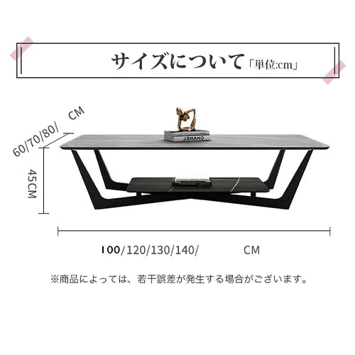 センターテーブル セラミック モダン 北欧 おしゃれ リビング ary-739