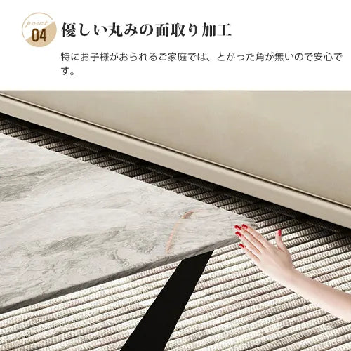 センターテーブル ホワイト セラミック モダン 石目調 北欧 リビング ary-740