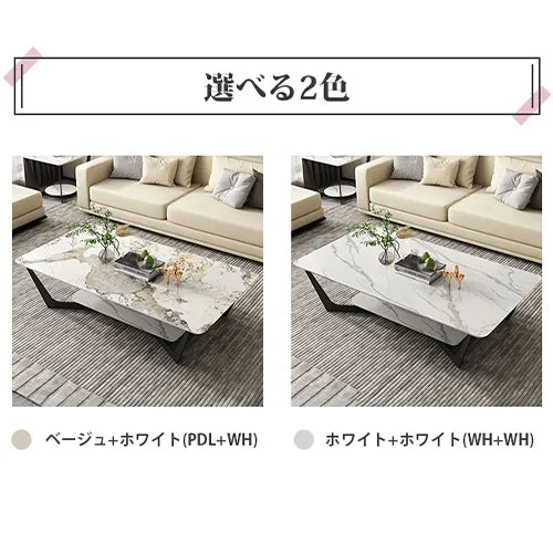 センターテーブル ホワイト セラミック モダン 石目調 北欧 リビング ary-740