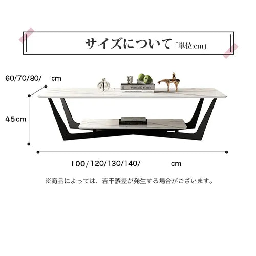 センターテーブル ホワイト セラミック モダン 石目調 北欧 リビング ary-740