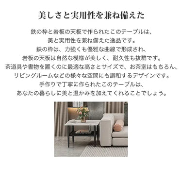 センターテーブル ホワイト セラミック モダン グレー 北欧 リビング ary-741