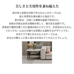 センターテーブル ホワイト セラミック モダン グレー 北欧 リビング ary-741