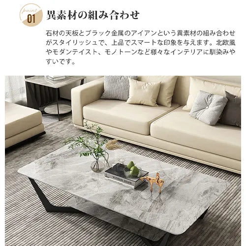 センターテーブル ホワイト セラミック モダン グレー 北欧 リビング ary-741