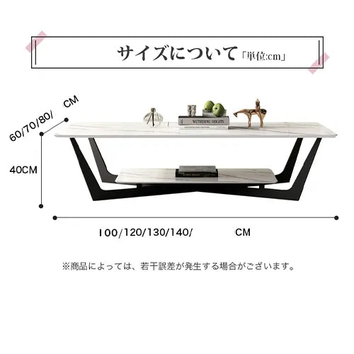 センターテーブル ホワイト セラミック モダン グレー 北欧 リビング ary-741