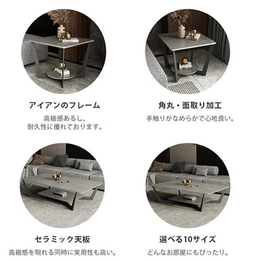 センターテーブル 高級感 セラミック モダン グレー 北欧 リビング ary-742