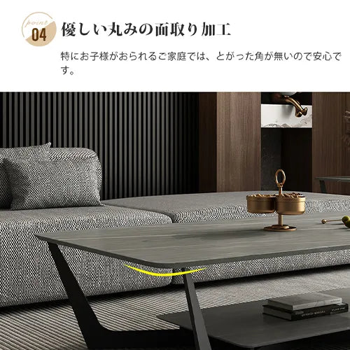 センターテーブル 高級感 セラミック モダン グレー 北欧 リビング ary-742
