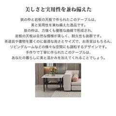 センターテーブル 高級感 セラミック モダン カフェテーブル リビング ary-743