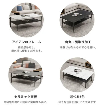 センターテーブル 高級感 セラミック モダン カフェテーブル リビング ary-743