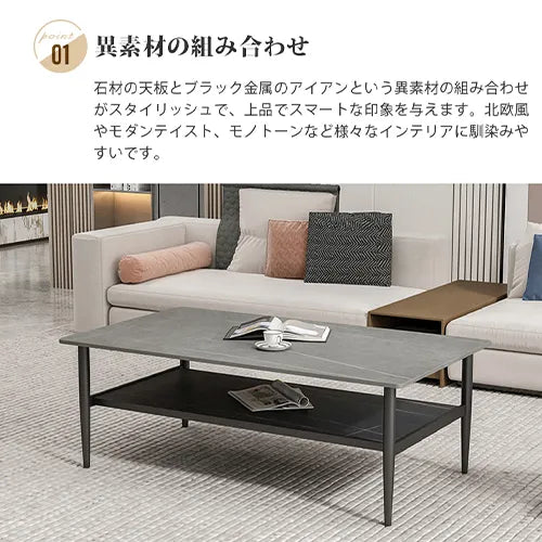 センターテーブル 高級感 セラミック モダン カフェテーブル リビング ary-743