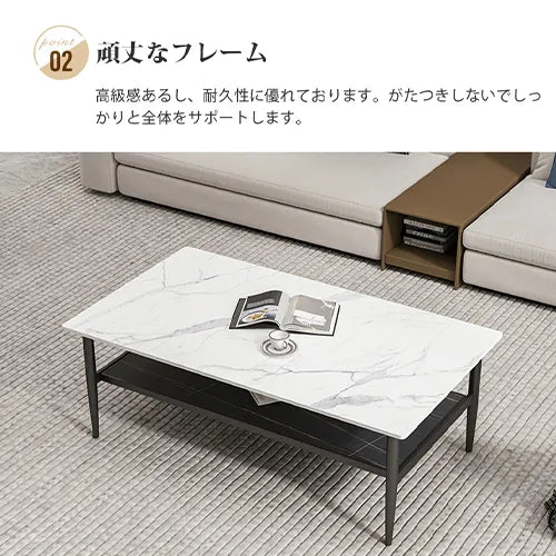 センターテーブル 高級感 セラミック モダン カフェテーブル リビング ary-743