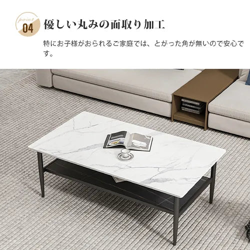 センターテーブル 高級感 セラミック モダン カフェテーブル リビング ary-743