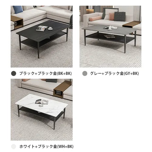 センターテーブル 高級感 セラミック モダン カフェテーブル リビング ary-743