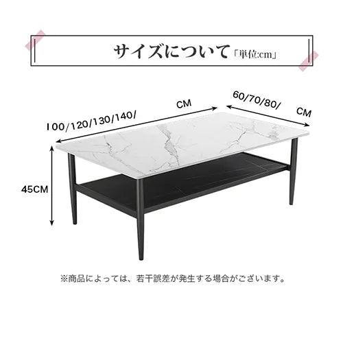 センターテーブル 高級感 セラミック モダン カフェテーブル リビング ary-743