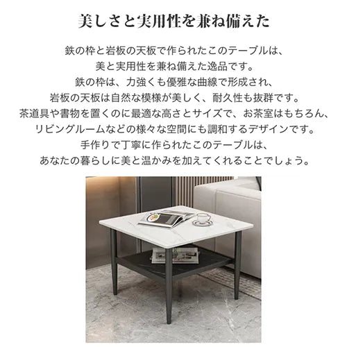 センターテーブル サイドテーブル セラミック 北欧 カフェテーブル リビング ary-744