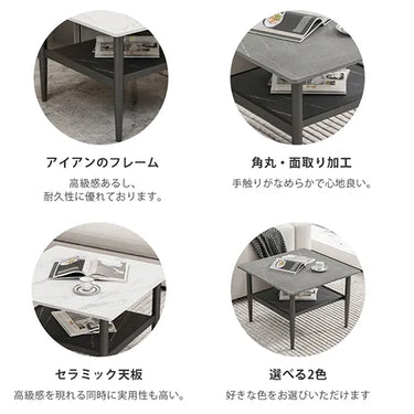 センターテーブル サイドテーブル セラミック 北欧 カフェテーブル リビング ary-744