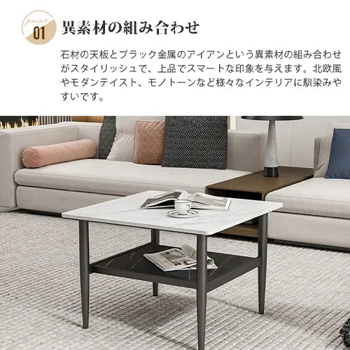 センターテーブル サイドテーブル セラミック 北欧 カフェテーブル リビング ary-744