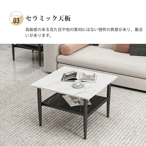 センターテーブル サイドテーブル セラミック 北欧 カフェテーブル リビング ary-744