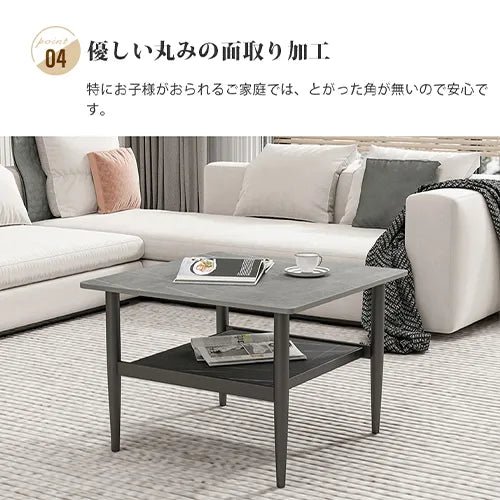 センターテーブル サイドテーブル セラミック 北欧 カフェテーブル リビング ary-744