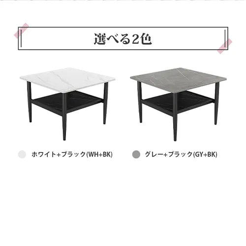 センターテーブル サイドテーブル セラミック 北欧 カフェテーブル リビング ary-744