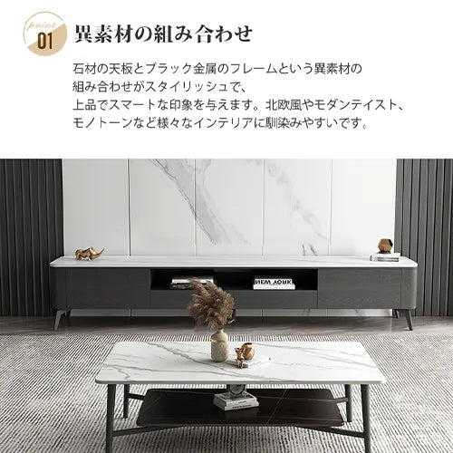 センターテーブル テーブル おしゃれ セラミック モダン カフェテーブル リビング ary-745