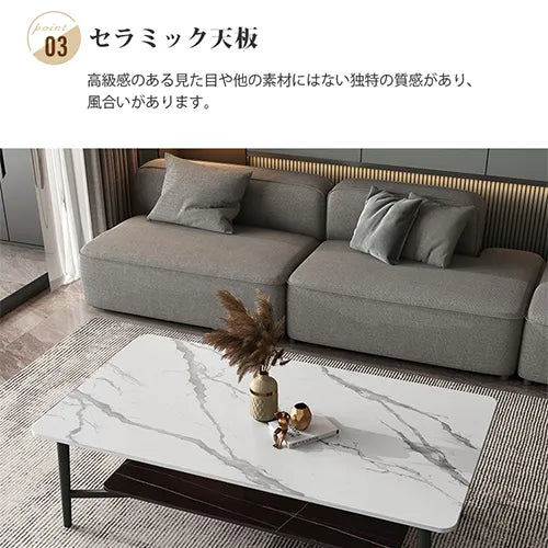 センターテーブル テーブル おしゃれ セラミック モダン カフェテーブル リビング ary-745