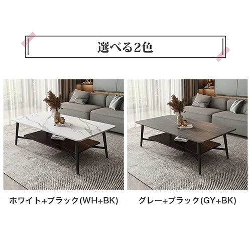 センターテーブル テーブル おしゃれ セラミック モダン カフェテーブル リビング ary-745