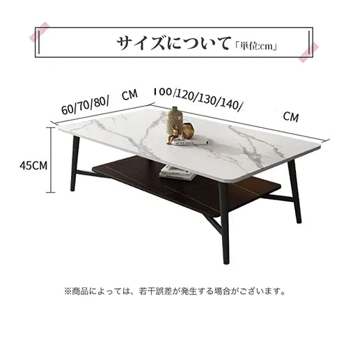 センターテーブル テーブル おしゃれ セラミック モダン カフェテーブル リビング ary-745