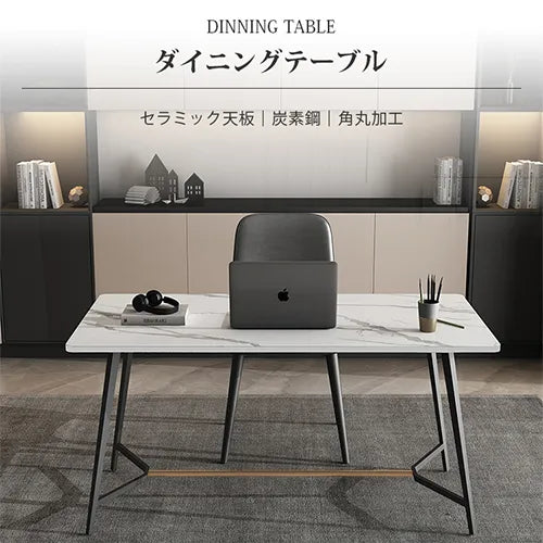 デスク パソコンデスク 作業机 事務机 勉強机 セラミック天板 机 オフィス ary-748