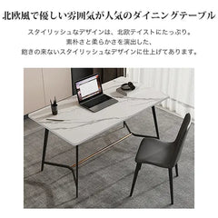 デスク パソコンデスク 作業机 事務机 勉強机 セラミック天板 机 オフィス ary-748