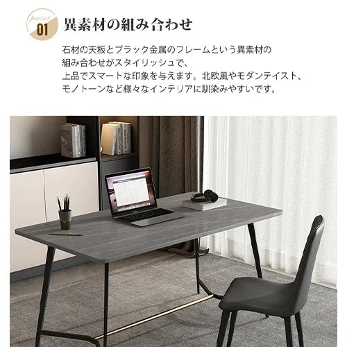 デスク パソコンデスク 作業机 事務机 勉強机 セラミック天板 机 オフィス ary-748