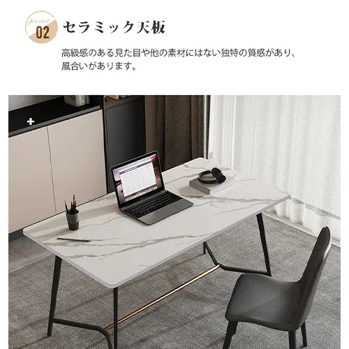 デスク パソコンデスク 作業机 事務机 勉強机 セラミック天板 机 オフィス ary-748