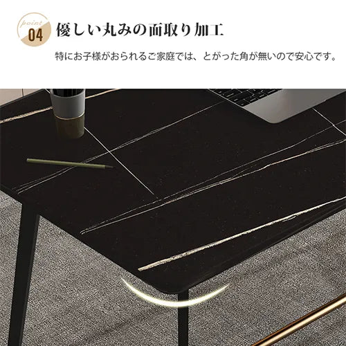 デスク パソコンデスク 作業机 事務机 勉強机 セラミック天板 机 オフィス ary-748