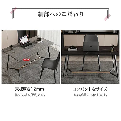 デスク パソコンデスク 作業机 事務机 勉強机 セラミック天板 机 オフィス ary-748
