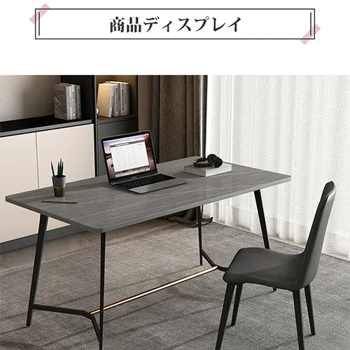 デスク パソコンデスク 作業机 事務机 勉強机 セラミック天板 机 オフィス ary-748