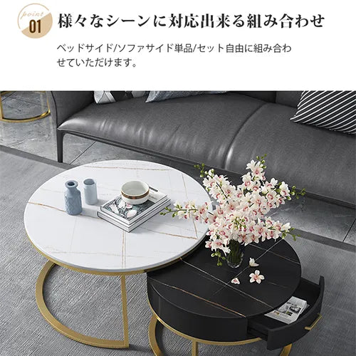 センターテーブル せット おしゃれ 丸 引き出し カフェテーブル リビング ary-751