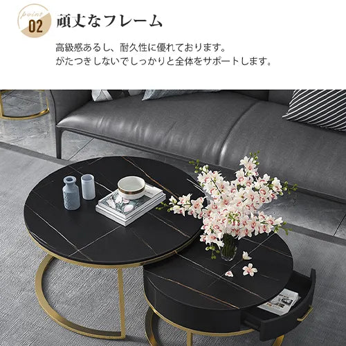 センターテーブル せット おしゃれ 丸 引き出し カフェテーブル リビング ary-751