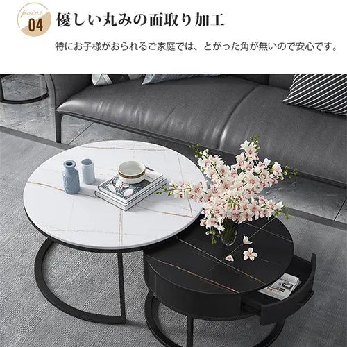 センターテーブル せット おしゃれ 丸 引き出し カフェテーブル リビング ary-751
