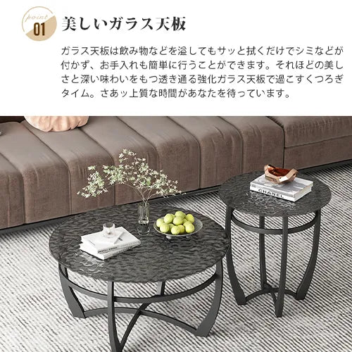 センターテーブル おしゃれ 円形 サイドテーブル 幅50cm 80cm セラミック ary-753